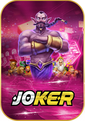 MAX1KING